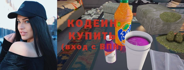 героин Гусиноозёрск