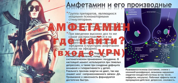 героин Гусиноозёрск