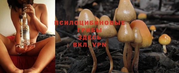 героин Гусиноозёрск