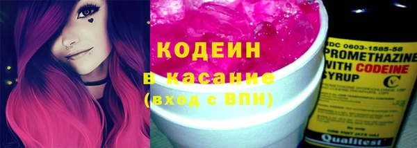 гашишное масло Гусев