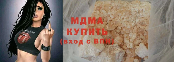 героин Гусиноозёрск