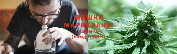 гашишное масло Гусев