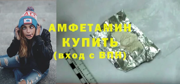 героин Гусиноозёрск