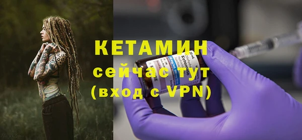 гашишное масло Гусев