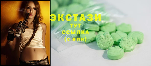 героин Гусиноозёрск