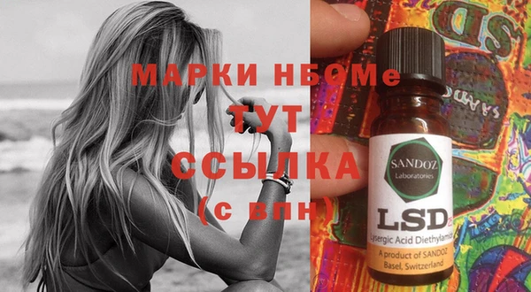крисы Гусь-Хрустальный