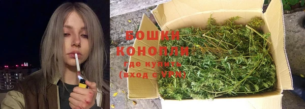 героин Гусиноозёрск