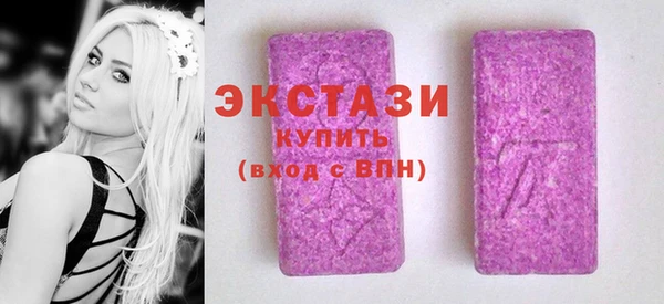 героин Гусиноозёрск
