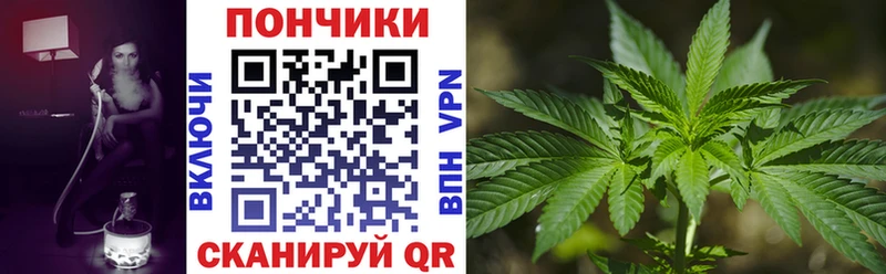 Марихуана семена Купить закладки Оленегорск